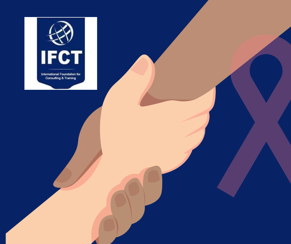 صورة البرنامج